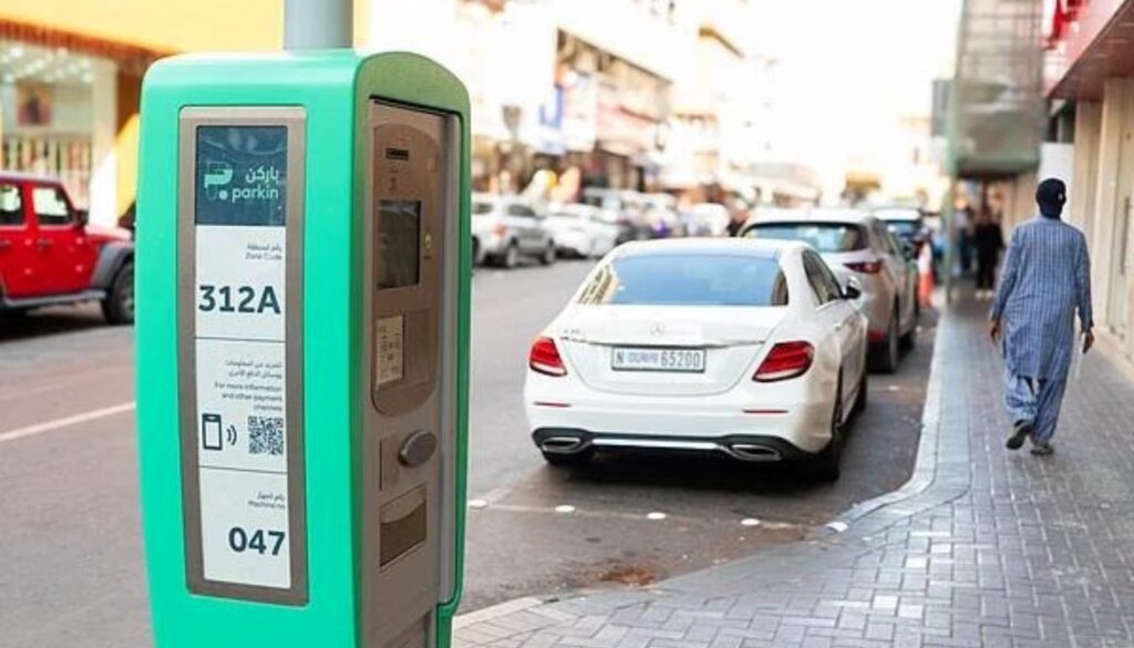How to Pay Parking in Dubai